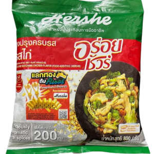 Chicken Seasoning Powder - 800g